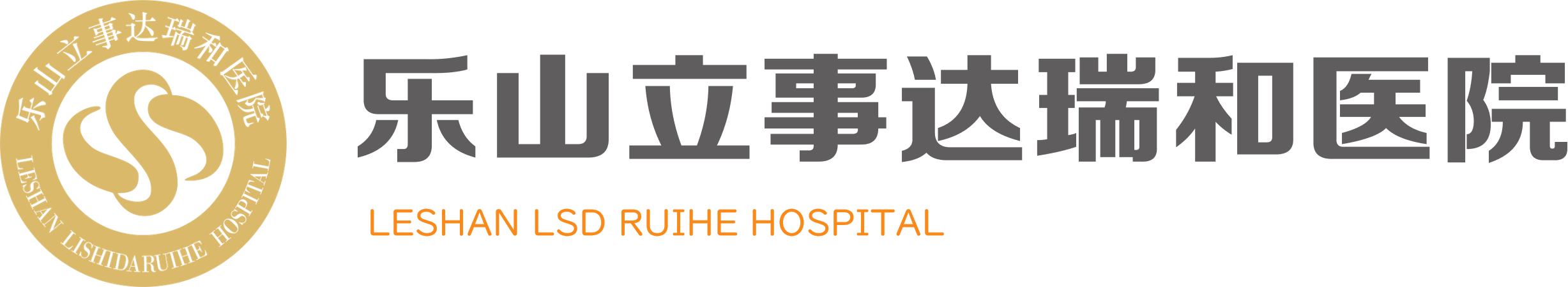 医院Logo